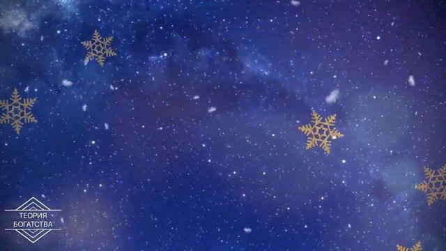 ГОРОСКОП НА НЕДЕЛЮ ДЛЯ ВСЕХ ЗНАКОВ ЗОДИАКА смотреть онлайн