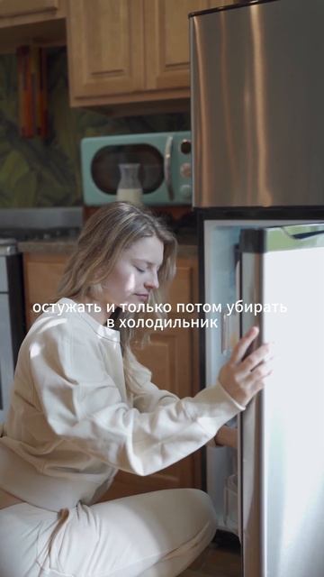 Экономично пользуемся холодильником #окружающаясред?