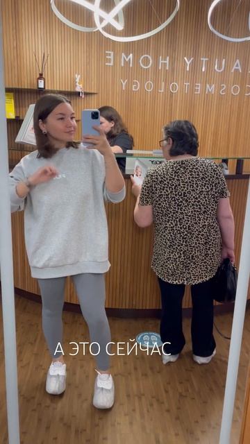 КАК ЛИШНИЙ ВЕС УРОДУЕТ ЛЮДЕЙ #лишнийвес #трансформаци? смотреть онлайн