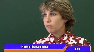 056. Метеостанция в школе №2 (02.09.2016)