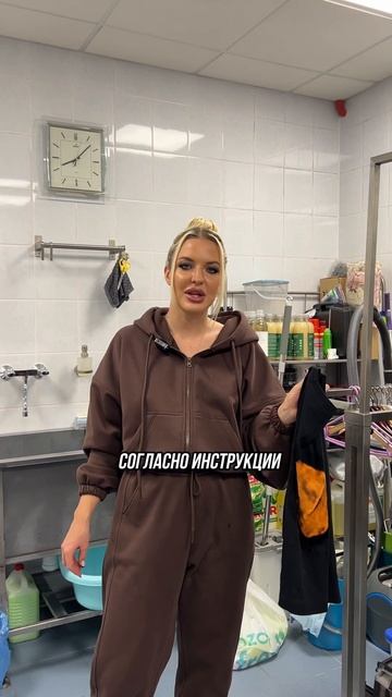 ВЫТРАВКА #вытравка #пятно #белизна #покраскаодежды #хи? смотреть онлайн