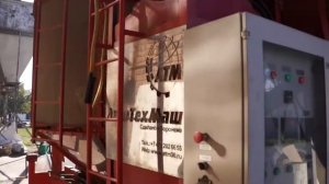 Краснодар. АТМ-10. Мобильная зерносушилка в семеноводч?