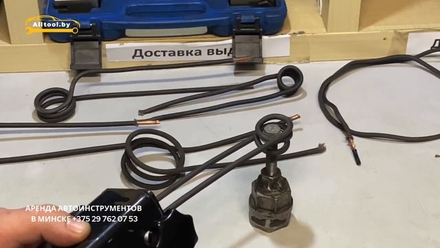 ВИДЕООБЗОР: Беспламенный индукционный нагреватель