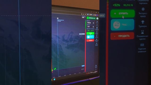 Как заработать на бинарных опционах, разгон депозита, смотреть онлайн