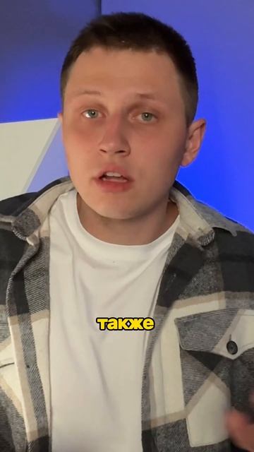 Не покупай телеграм ПРЕМИУМ! смотреть онлайн