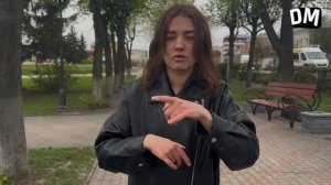История города Иваново - 3 часть // DEAFMEDIA