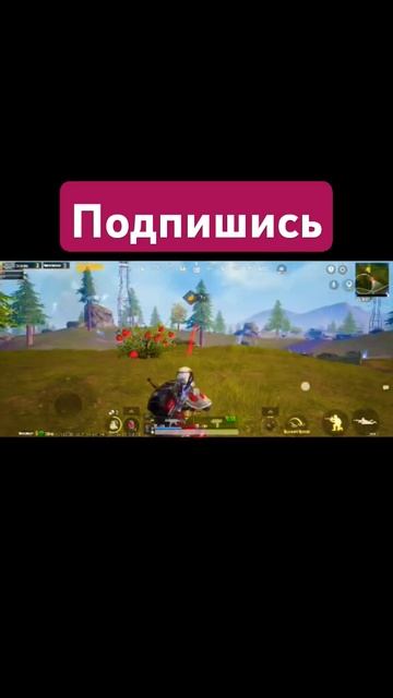 закидал гранатами 💪 #pubgmobile #bgmi #gaming смотреть онлайн