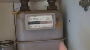 Как сфотографировать газовый счётчик.