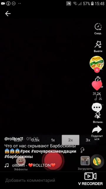 Что от нас скрывают барбоскины!😱😱😨Там есть слова я смотреть онлайн