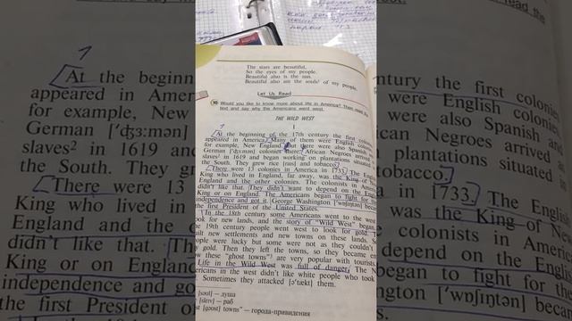 The Wild West  изучаем Английский с детьми 4 класс Верещагина