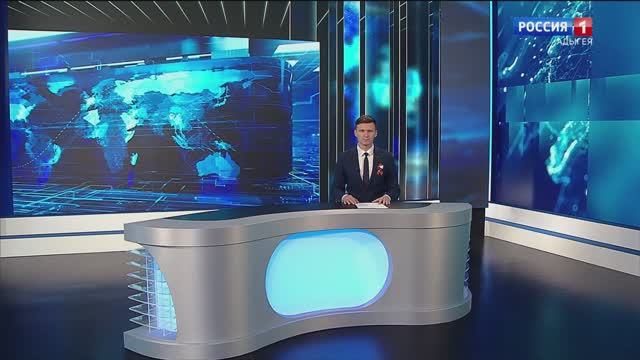 21:10 - "Вести. Адыгея" от  08.05.2025г.