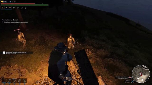 Горячая печь в Bellwright смотреть онлайн