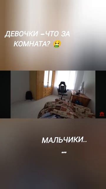 #music #song #band #актив #brawlstars #активприди #мем смотреть онлайн