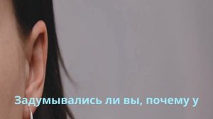 Что ваши уши могкт рассказать о здоровье