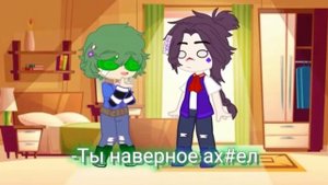 13 карт- Вальты Королям говорят 24 часа /да/ фан озвучка видео /Akemi Best ♠️/