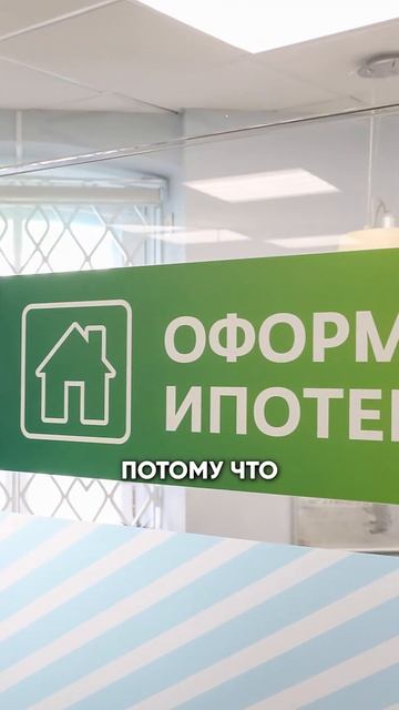 Сервисы онлайн оценки недвижимости #бизнес #повышение