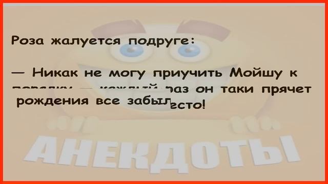 ТОП-5 анекдотов, которые ВЗОРВУТ твой мозг! 💥