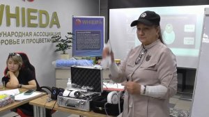 Обучение БЭМ-1 часть- Лия Насырова