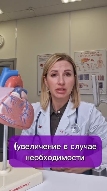 Лизиноприл. Диротон. Как правильно принимать, если пов смотреть онлайн