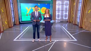 Утро в Петербурге 12 мая
