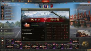 9К и мастер не сходя с места