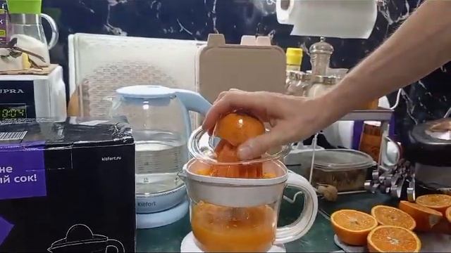 Сок из апельсина. Обзор соковыжималки Kitfort KT-1148-2 смотреть онлайн