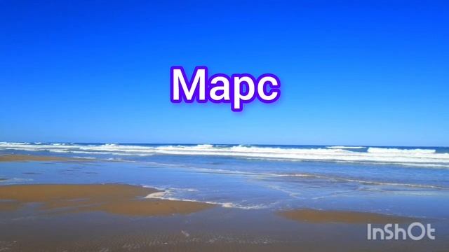 ОВЕН ДЕКАБРЬ Неожиданные Повороты и Важные Решения┃#?