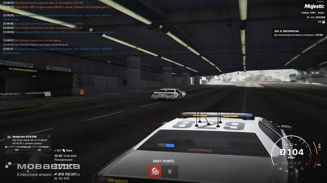 мой стат: 24246  нарушителя: 103082  время: 12:10