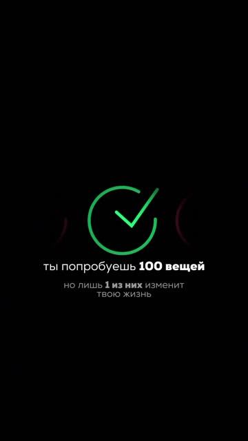 Может, мы - та самая из 100 вещей 😉🙌🏻 #хранение #дизайн