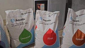 Удобрение Еврохим aqualis, обзор, нормы расхода