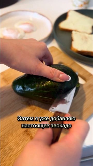 #gm #рецепт #завтраккаждыйдень #завтрак #любовьксебе #эн
