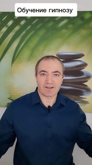 В новый год, в другом состоянии!  #обучение #невербальн?