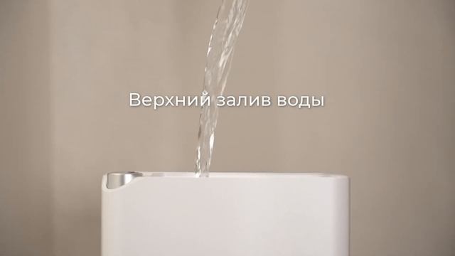 Обзор увлажнителя воздуха REDMOND HF2202 смотреть онлайн