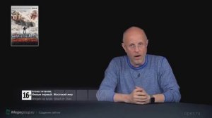 Мем | Тупое говно тупого говна. Гоблин. Оригинал мема