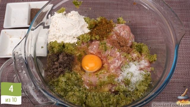 Разнообразим классику вкусно. КОТЛЕТЫ ИЗ ФАРША С БАКЛ? смотреть онлайн