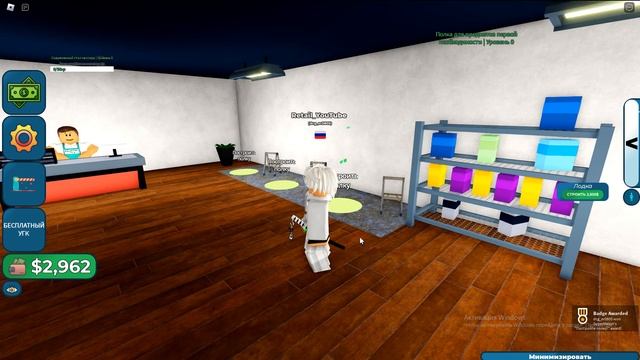 КАК ПОЛУЧИТЬ БЕСПЛАТНО ЛИМИТКУ ХОЛОДИЛЬНИК В РОБЛОКС смотреть онлайн