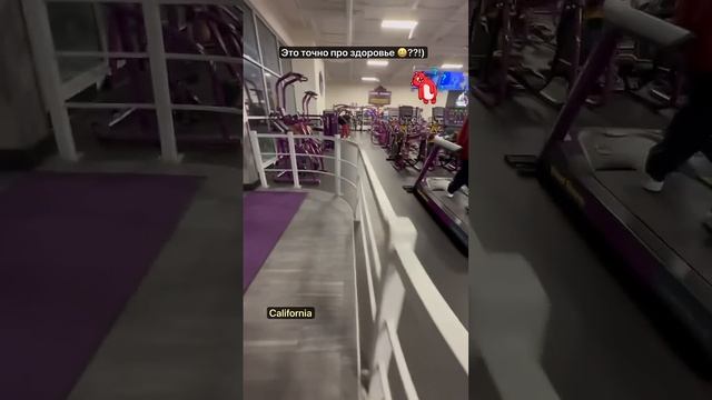 Американцы так помешаны на спорте или это ку ку поехал смотреть онлайн