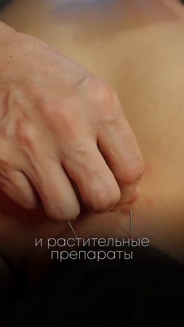 После инсульта? Восстановление возможно смотреть онлайн