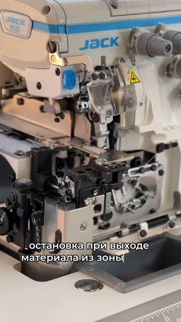 видео обзор оверлока JACK - C6 -4 - M03/333🔥 смотреть онлайн