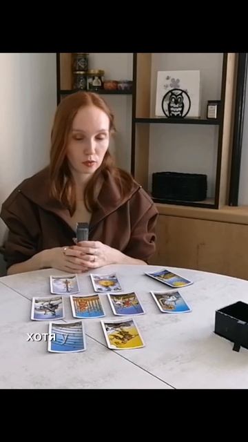 Совет на Апрель для Львов. Больше интересного в телегр смотреть онлайн