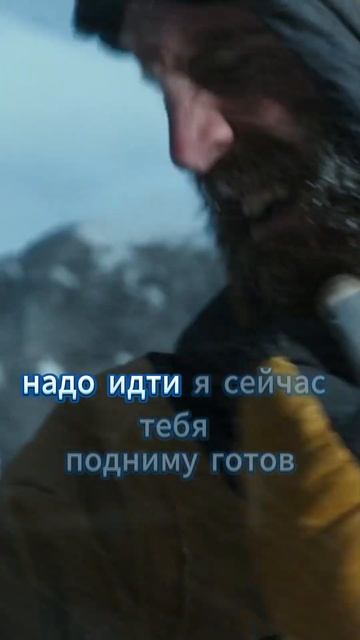 Поздно начали спуск с Эвереста смотреть онлайн