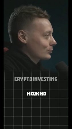 📈Бесплатное обучение в шапке профиля📈 #notcoin #проекты