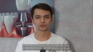 Как правильно подобрать зубную щётку?