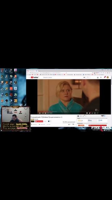 МАНУРИН И ПРИКОЛ С СЕРИАЛА ПОЛИЦЕЙСКИЙ С РУБЛЁВКИ... смотреть онлайн