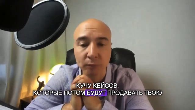 Как Выстроить Коучинговую Практику? 🔥 Персональная Р смотреть онлайн
