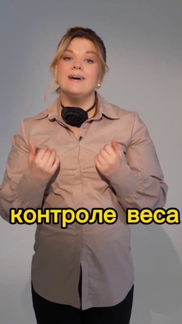 #МарафонснижениявесаАЕ# #послеродов #убратьживот #инс?
