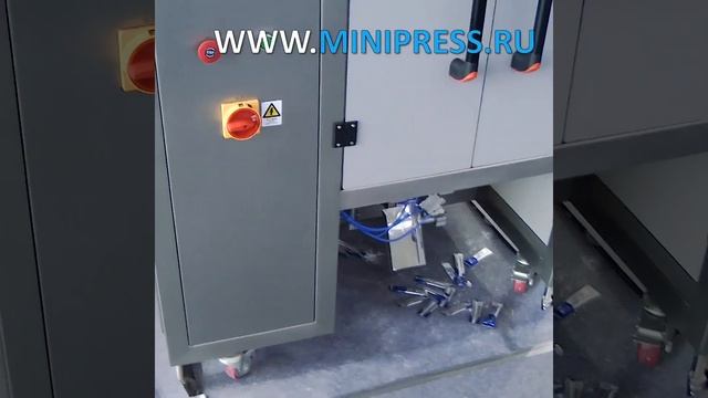 Аппарат для нарезки ломтиками продуктов