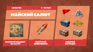 LIVE: по Танкам Блиц|Tanks Blitz