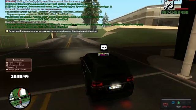 ПОКУПКА 55 ГРАММ ОТБОЙНОГО ФЕНА, ТАЙМ КОД 4:20 смотреть онлайн