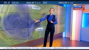 Екатерина Григорова 17